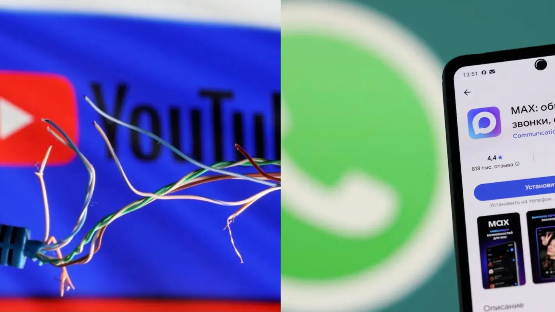 Internet Kena Padam Di Rusia?
