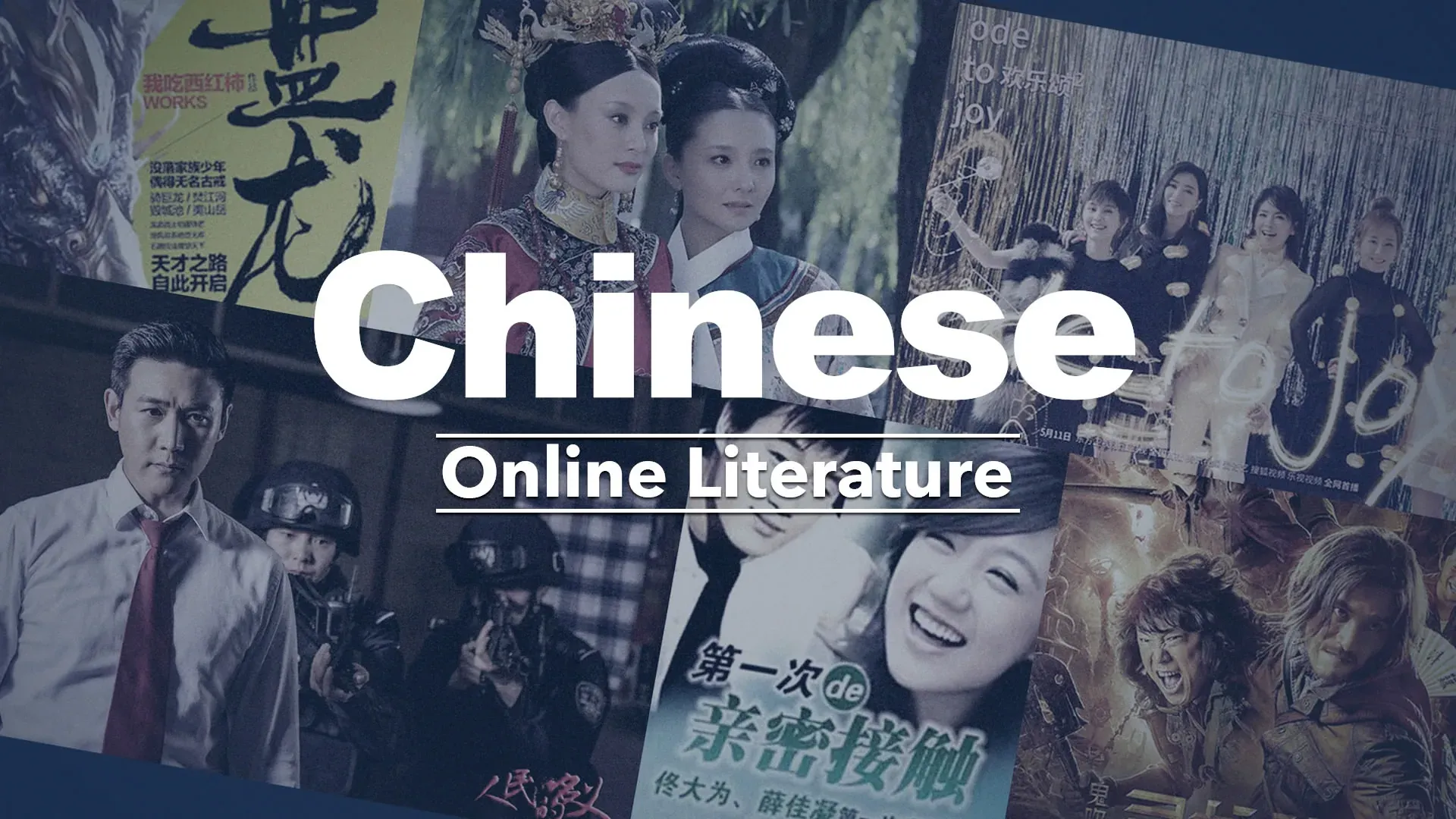 Trend Adaptasi Drama Daripada Novel Di China