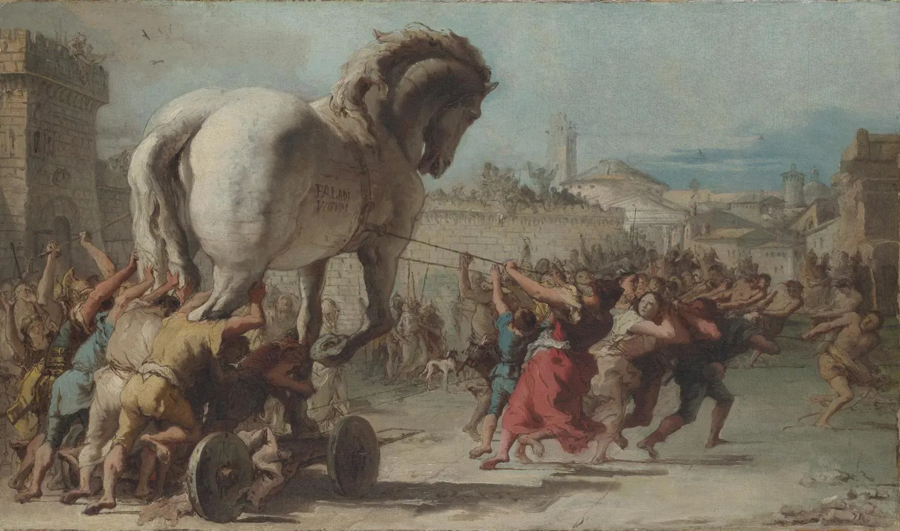 Trojan Horse