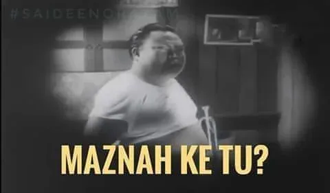 Ada Mandela Effect Dalam Filem P. Ramlee?