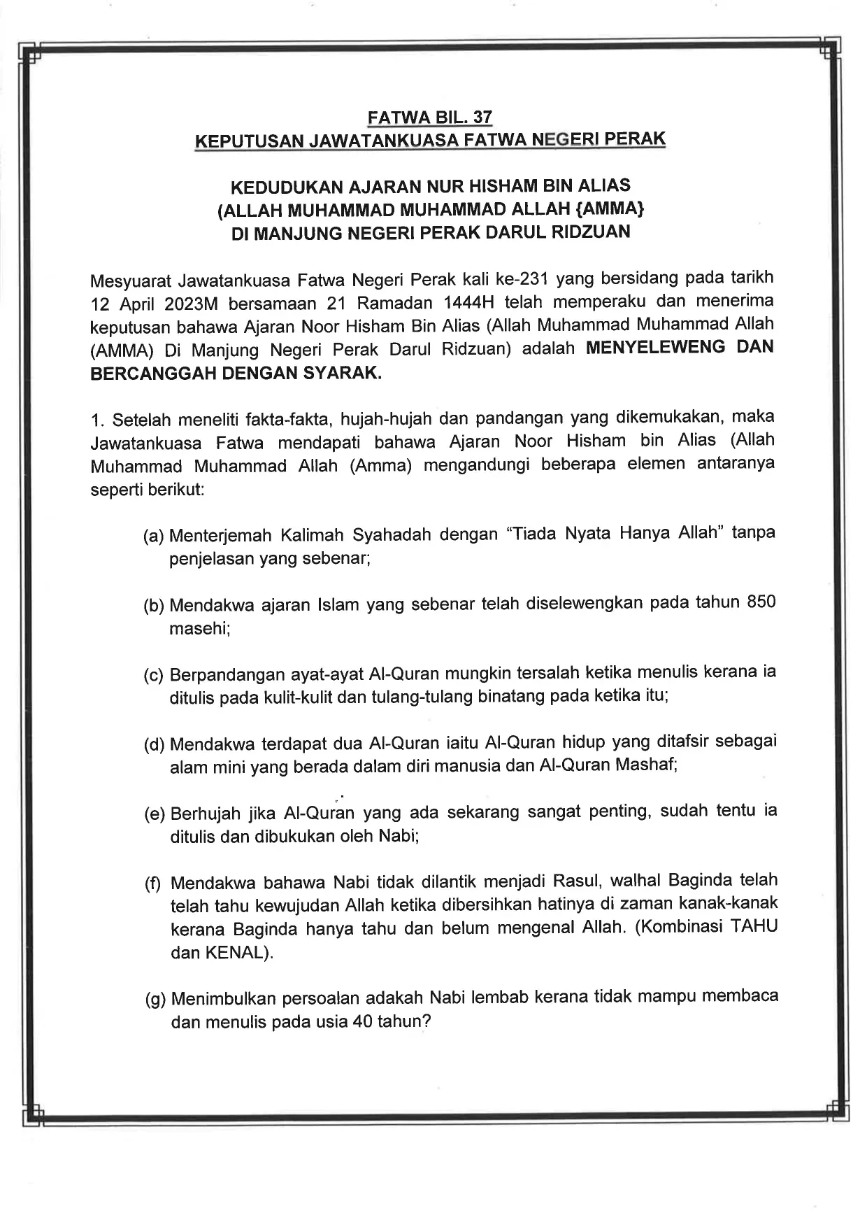 AMMA, Ajaran Sesat Yang Biadap!