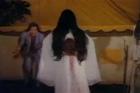 Hantu Sundal Bolong