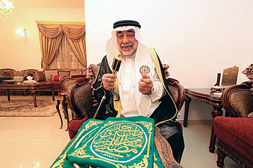 Banu Shayba, Pemegang Kunci Kaabah