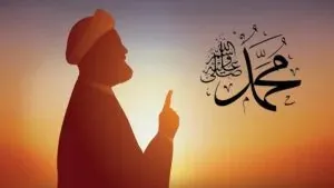 5 Jenis Ilmu Mengenali Peribadi Baginda Nabi