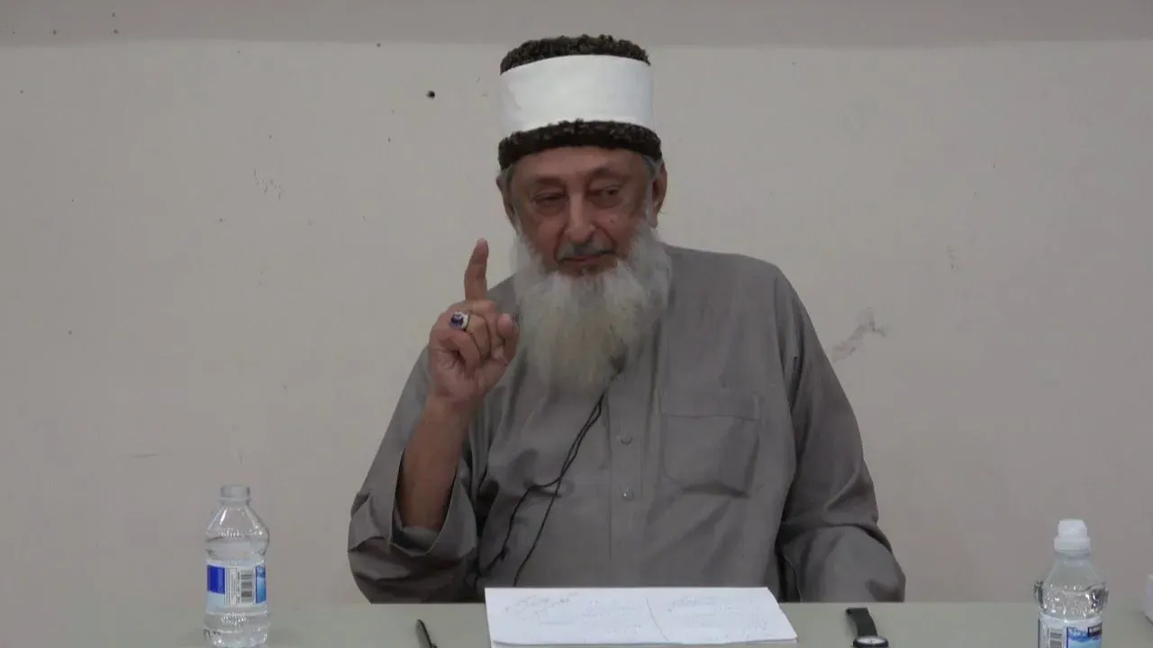 Latar Belakang Sheikh Imran Hosein
