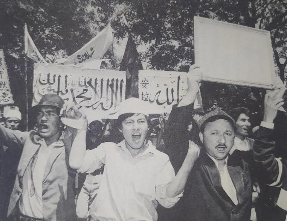 Kali Terakhir Umat Islam China Bersatu