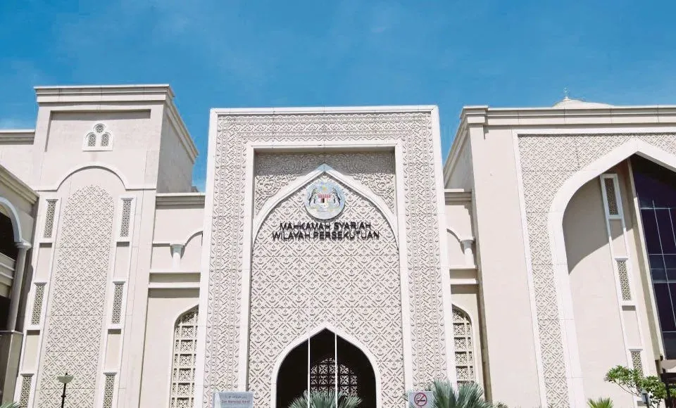 Sejarah Mahkamah Syariah Di Malaysia