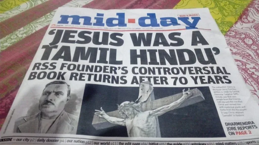 Benarkah Jesus Ialah Tamil Hindu?