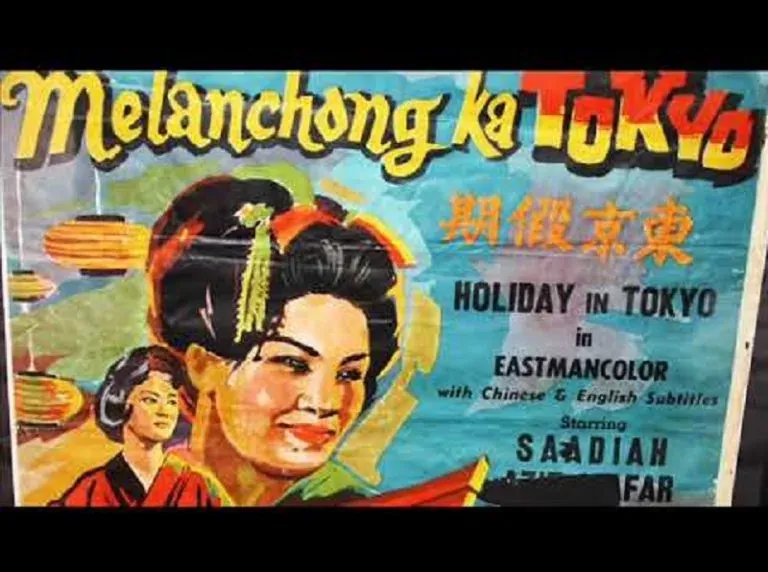 Melanchong Ka-Tokyo: Filem Melayu Pertama Pengambaraan Di Tokyo