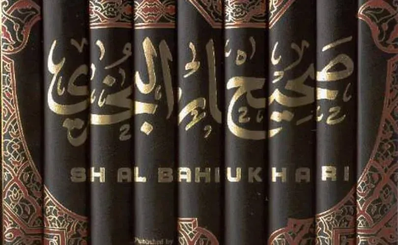 “Cukuplah Al-Quran, Kenapa Perlu Hadis?” – Hujah Anti Hadis