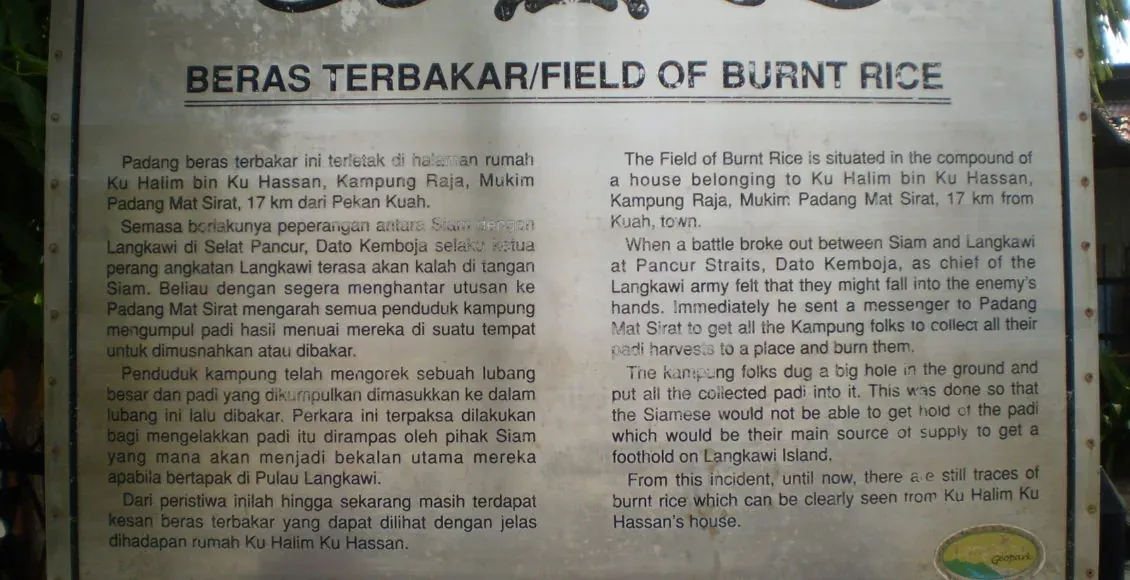 Taktik Bumi Hangus Mempertahankan Langkawi?