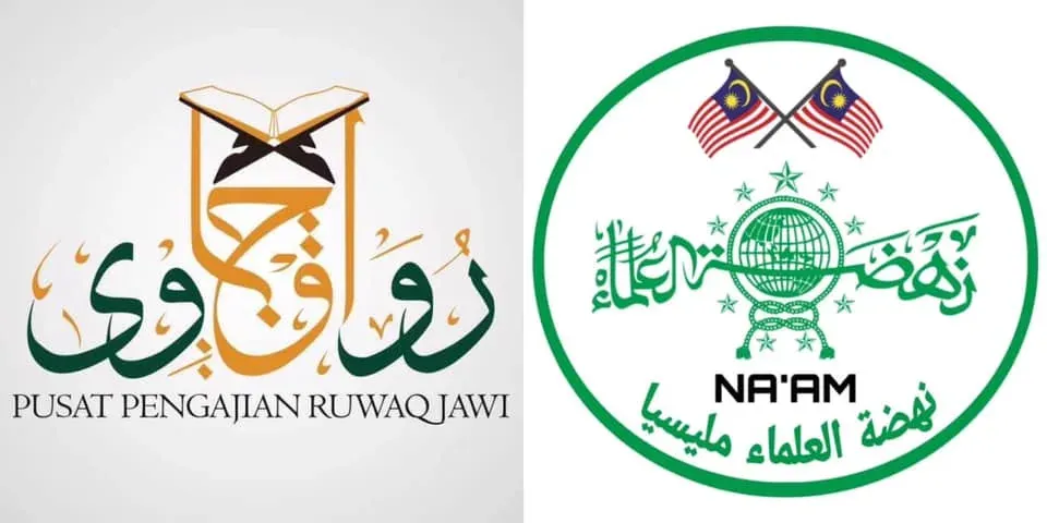 Sejarah Ruwaq Jawi Di Al-Azhar Mesir Sejak 1815 Masihi
