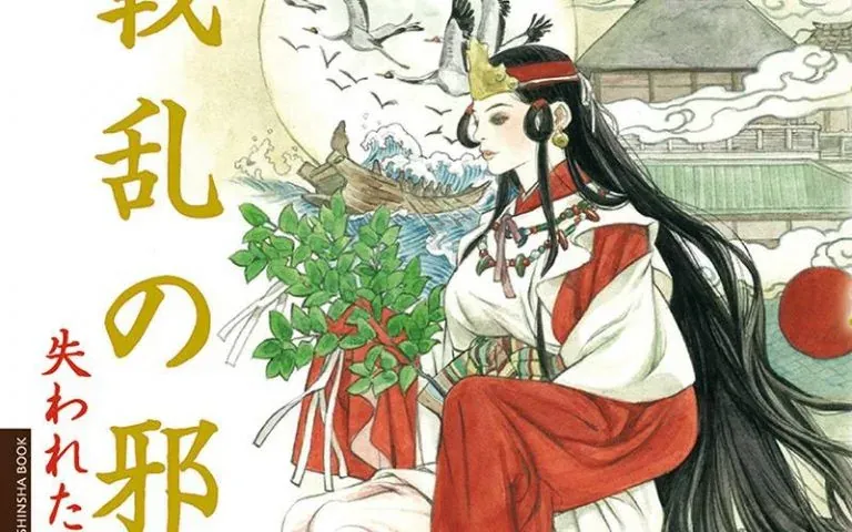 Ratu Himiko: Pemerintah Wanita Legenda Jepun