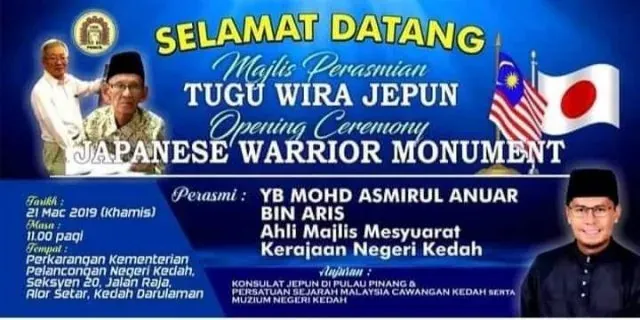 Perasmian Tugu Wira Jepun Satu Pengkhianatan