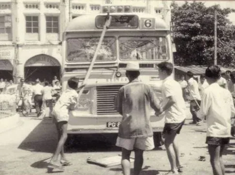 Hartal: 24 November 1967-13 Disember 1967