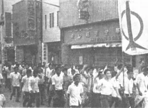 Kupasan Lapisan Sejarah 13 Mei 1969