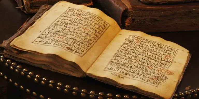 Kisah Keluarga Imran Dalam Al-Quran