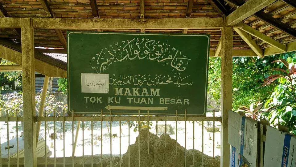 Tokku Tuan Besar (1795M-1878M): Bapa Kesusasteraan Terengganu
