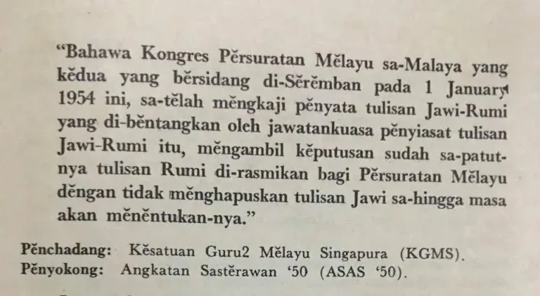 Kisah Hamka Mempertahankan Tulisan Jawi