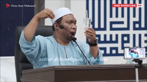 Isu Bentuk Bumi: Jawapan Kepada Ustaz Auni