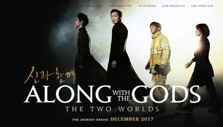 Along With The Gods: The Two Worlds (2017) – Filem “Dakwah” Dari Korea
