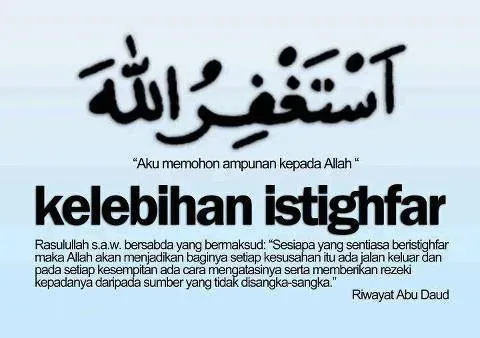 Istighfar (Meminta Ampun) Dan Taubat
