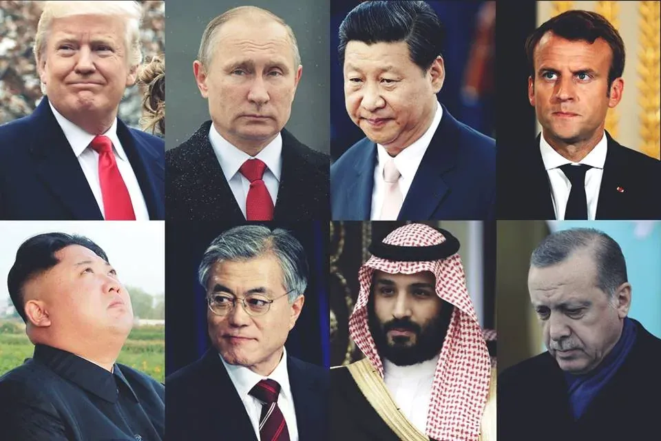 Geopolitik 2017