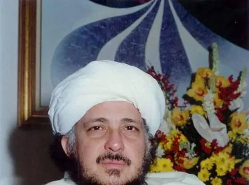 Jom Jadi Ulama