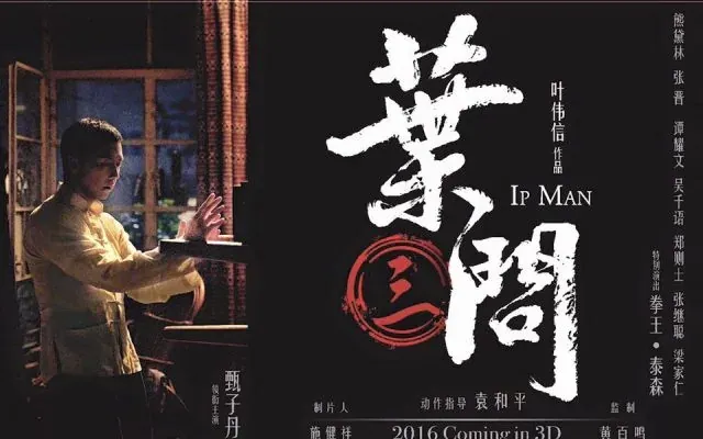 Nasionalisme China Dalam Filem ‘Ip Man’
