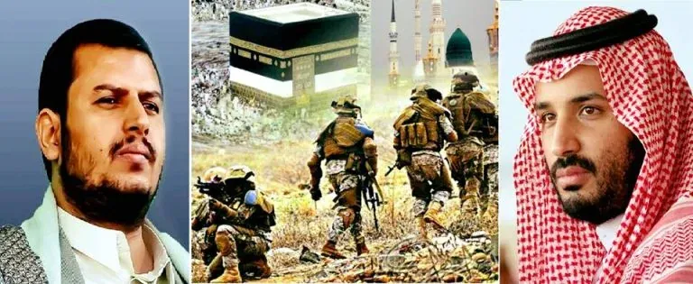 Siapa Cuba Hancurkan Mekah?