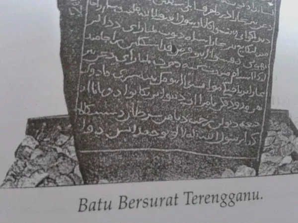Batu Bersurat Terengganu: Lambang Sebuah Peradaban Agung
