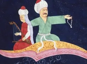 Tradisi Sains Fiksyen Dan Fantasi Dalam Dunia Islam