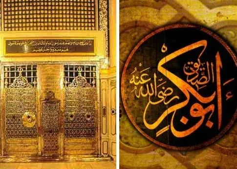 Abu Bakar As-Siddiq: Khalifah Pertama Ar-Rashidin