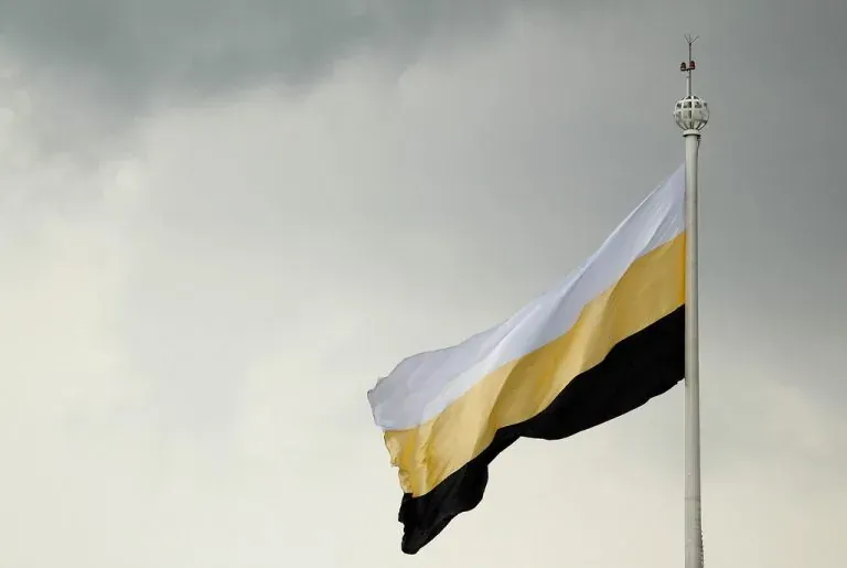 Bangsa Perak Bangsa Melawan