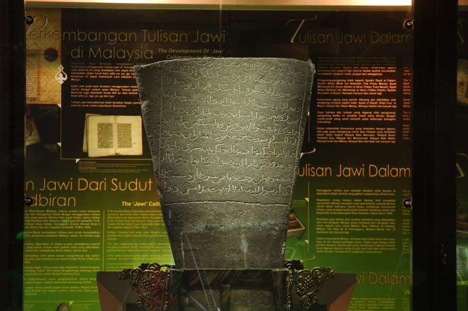 Mana Perginya Batu Bersurat Terengganu Yang Original?