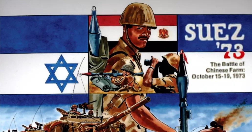 50 Tahun Selepas Perang Yom Kippur, Israel Diserang Palestin