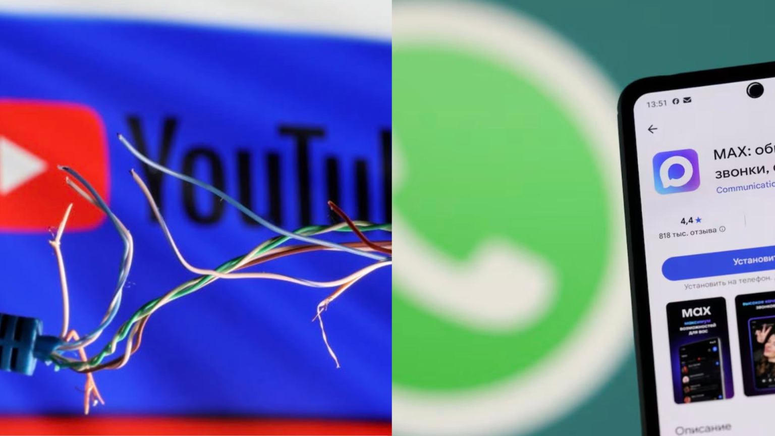 Internet Kena Padam Di Rusia?