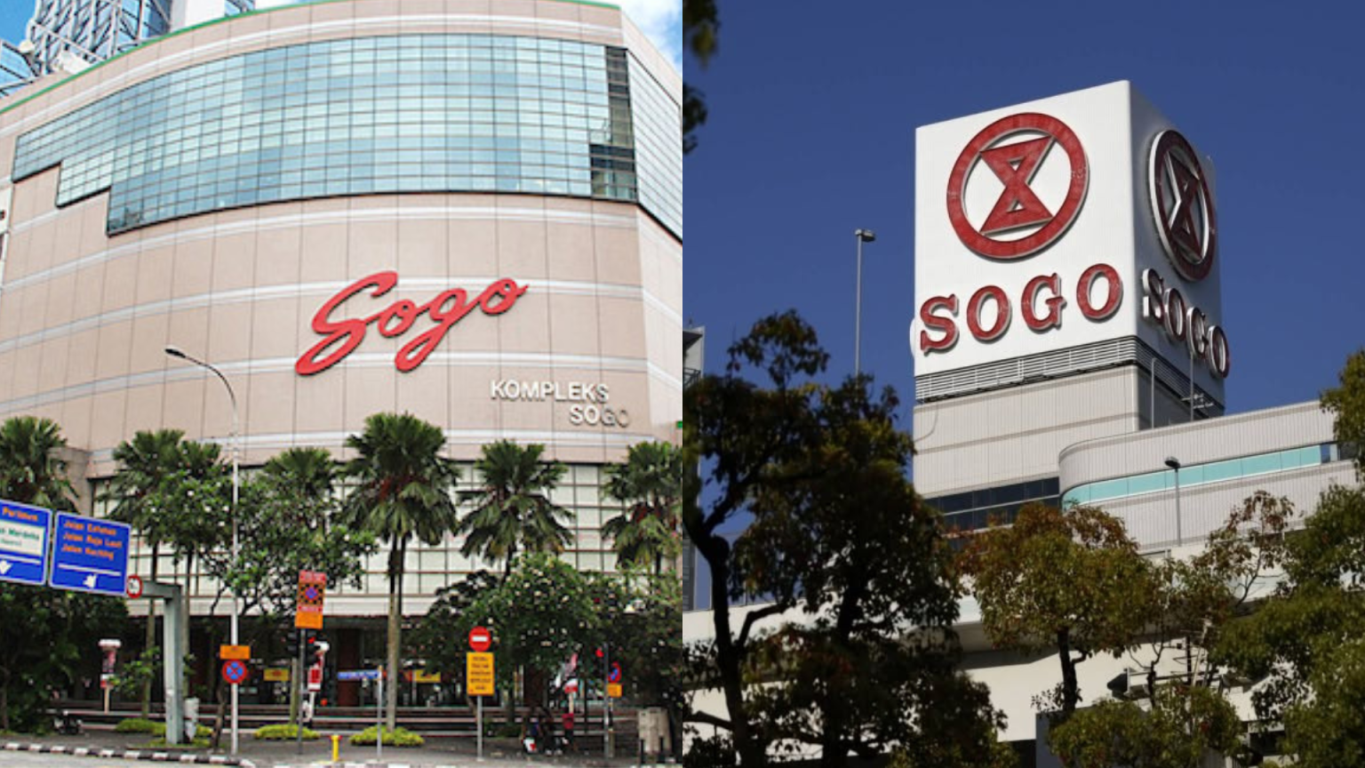 Bagaimana Dahulunya Sogo Boleh Bankrap?