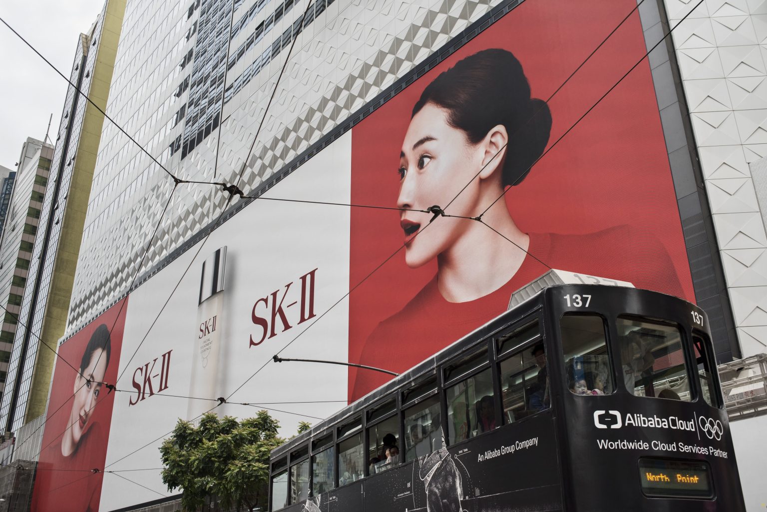 Skandal Kosmetik SK-II di China.