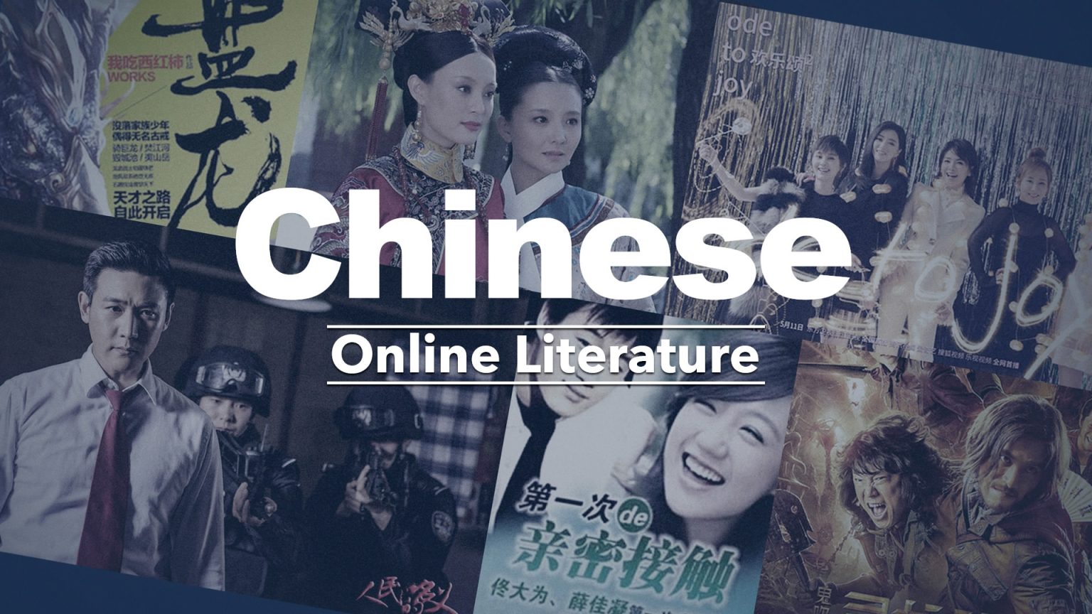 Trend Adaptasi Drama Daripada Novel Di China
