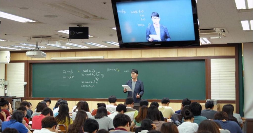 Industri Hagwon Yang Mengubah Corak Pendidikan Korea