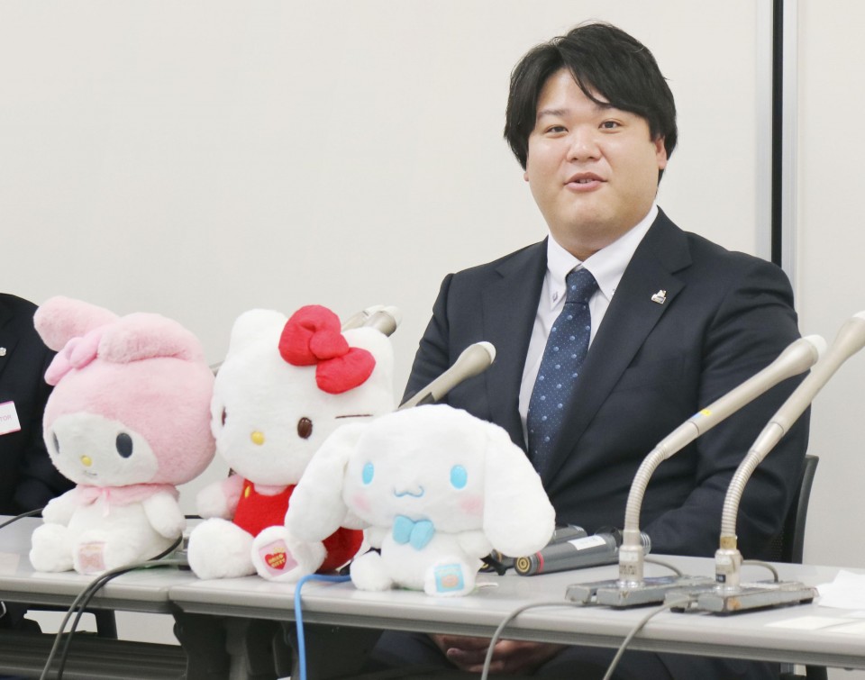 CEO Termuda Syarikat Sanrio Yang Menaikkan Semula Populariti Hello Kitty!
