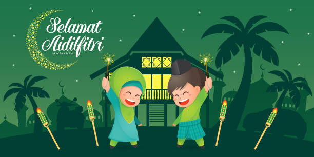 Adab Pergi Beraya