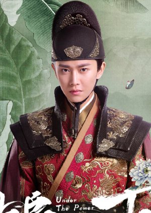 Siapa Jinyiwei Dalam Dinasti Ming?