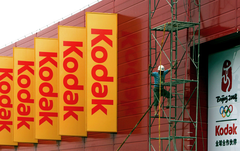 Kejatuhan Kodak Kerana Pemimpinnya Gagal Melihat Inovasi?