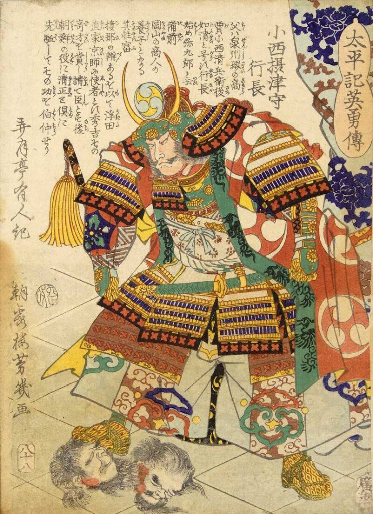 Siapa Samurai Yang Ambil Anak Angkat Dari Joseon?