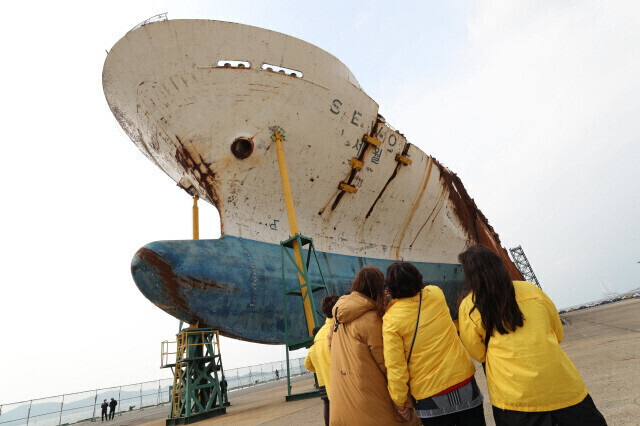 Sewol: Pelajaran Daripada Tragedi Tidak Terduga