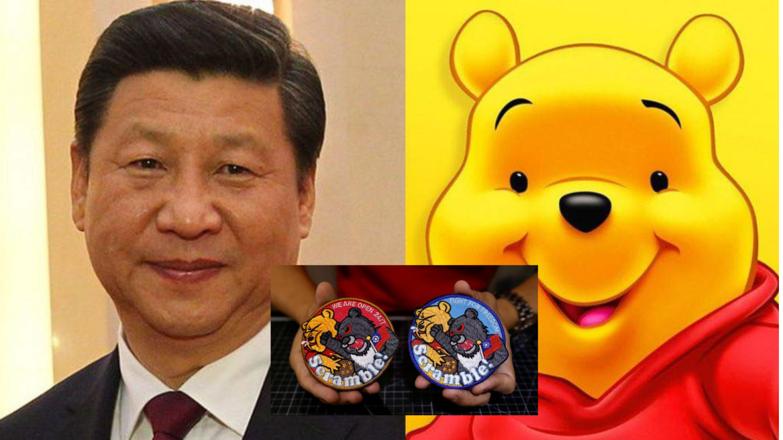 Kenapa Winnie The Pooh Diharamkan di China?