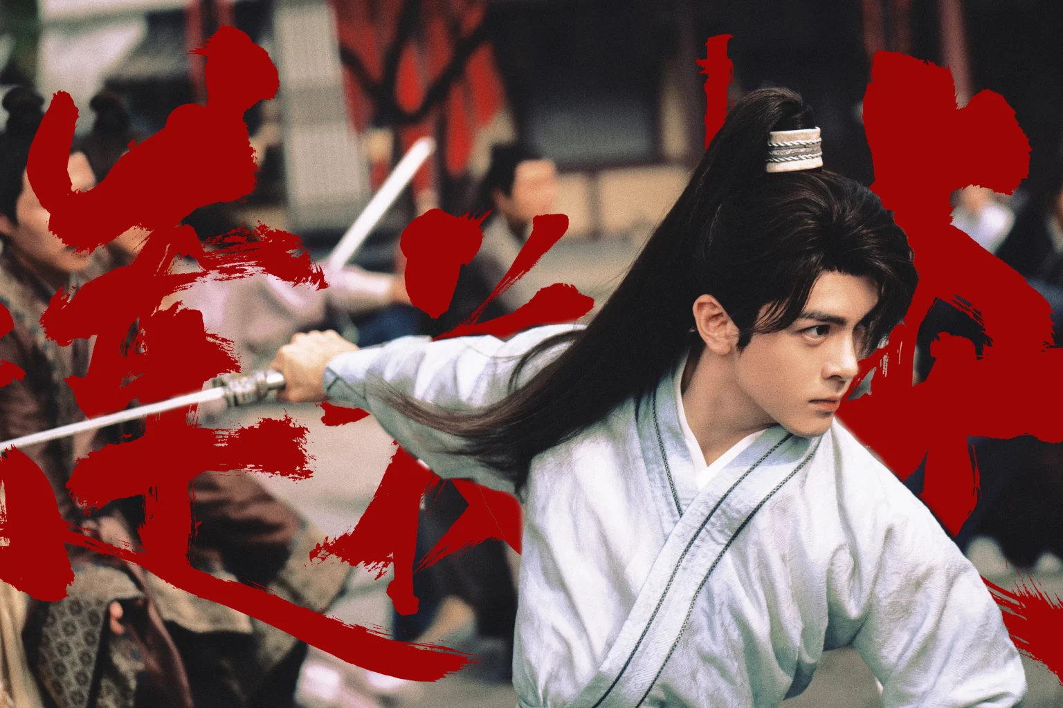 Apa Makna Wuxia Dalam Budaya Cina?